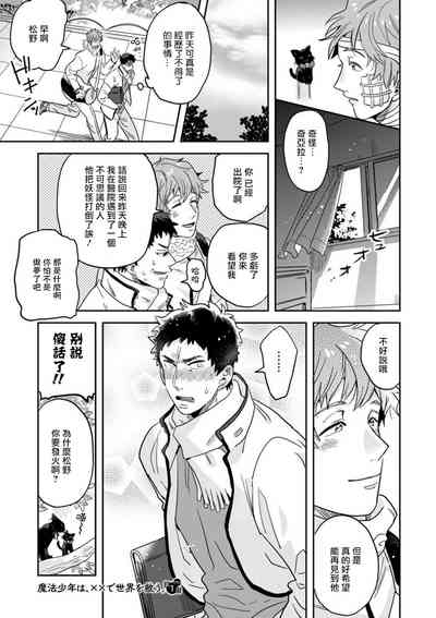 第28页图