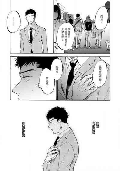 第108页图
