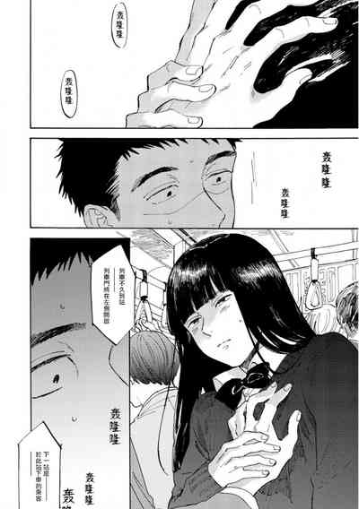第12页图