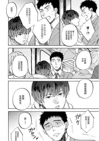 第24页图
