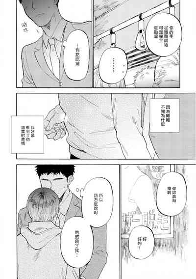 第48页图