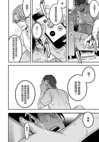 第116頁圖