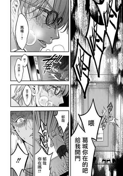 第120頁圖