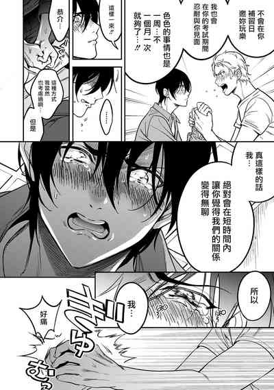 第128頁圖