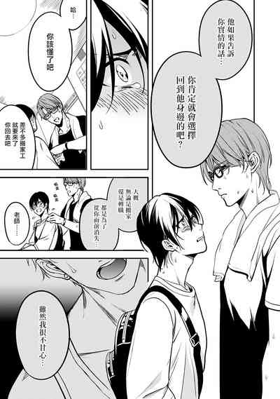 第152頁圖