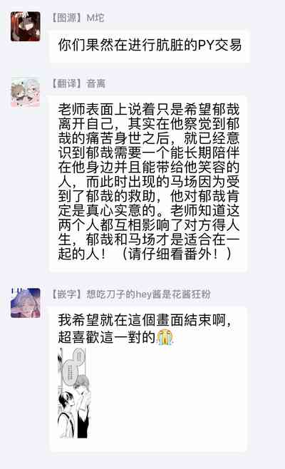 第156頁圖