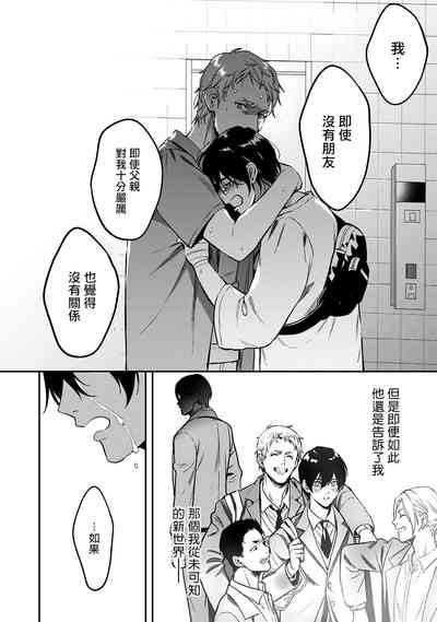 第164頁圖