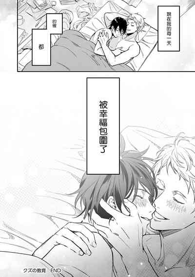 第180頁圖