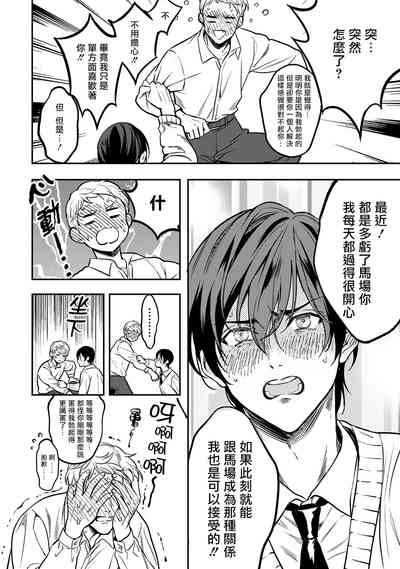 第72頁圖