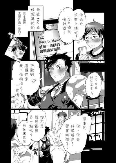 第32页图