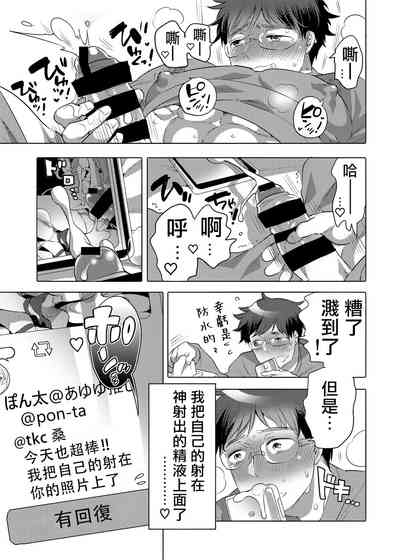 第4页图