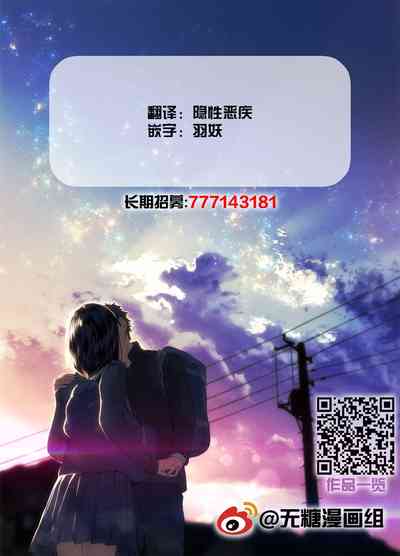 第36页图