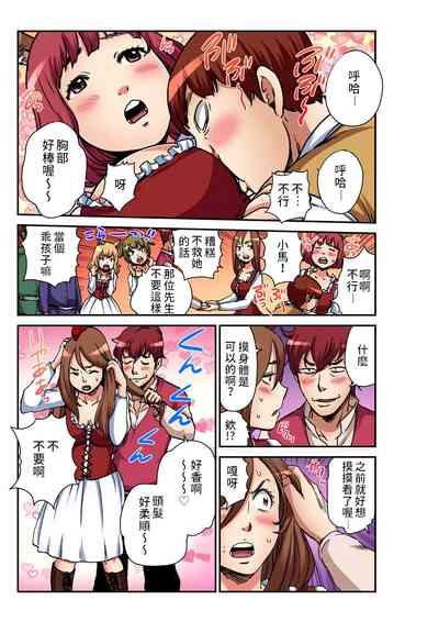 第4頁圖