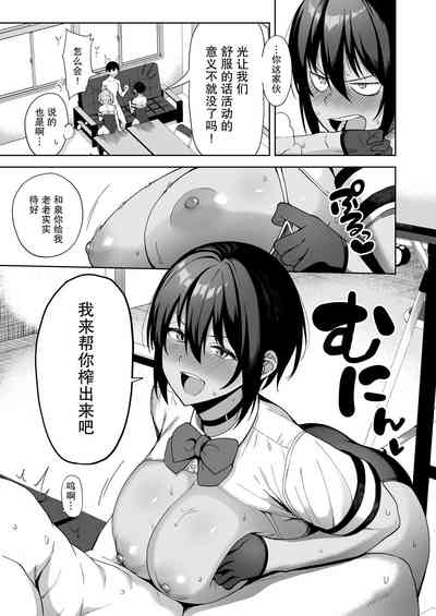 第28頁圖