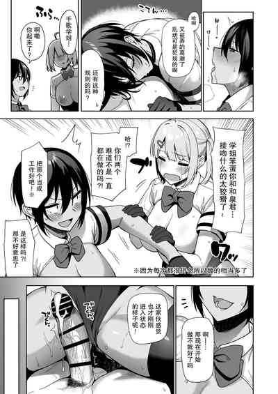 第36頁圖