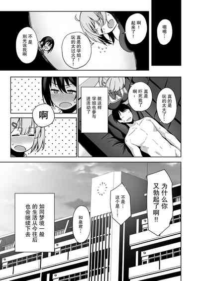 第40頁圖