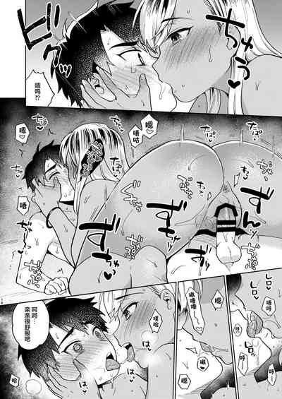 第16頁圖