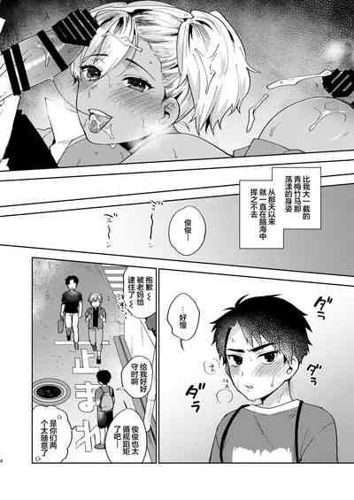 第4頁圖