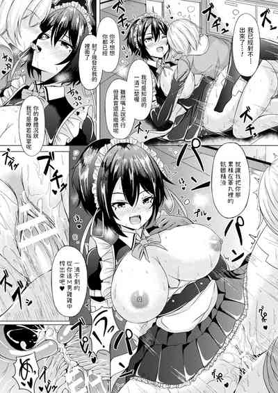 第16页图