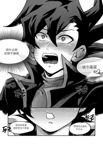 第16頁圖