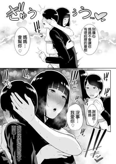 第16頁圖