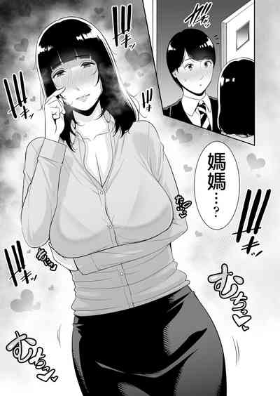 第40頁圖