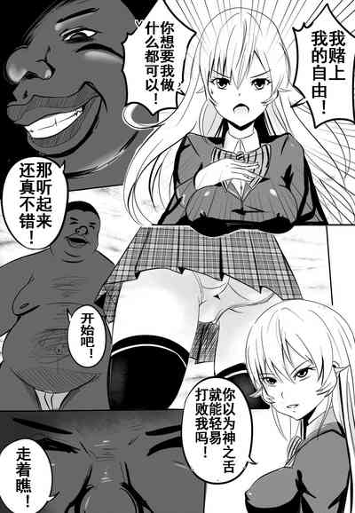 第4頁圖