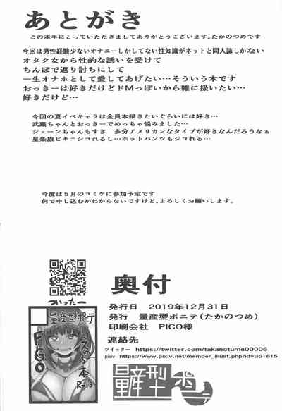 第24页图
