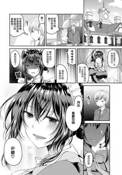 第16页图