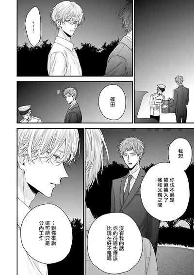 第100頁圖