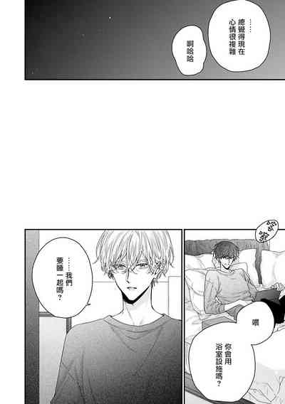 第108頁圖