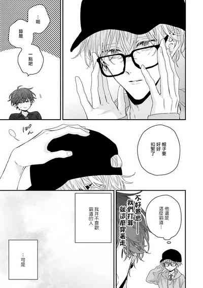 第136頁圖