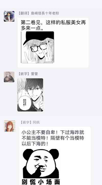 第152頁圖