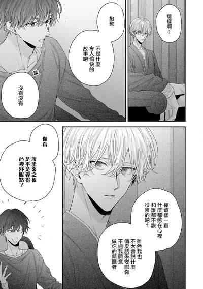 第176頁圖