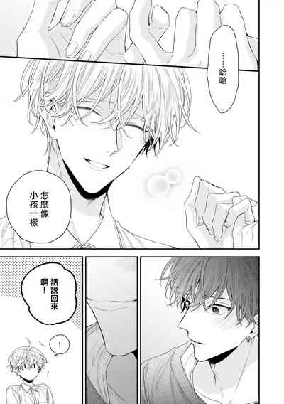 第188頁圖