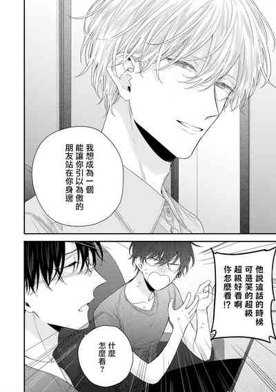 第196頁圖