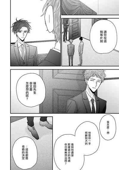 第92頁圖