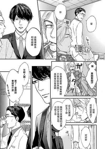 第104頁圖