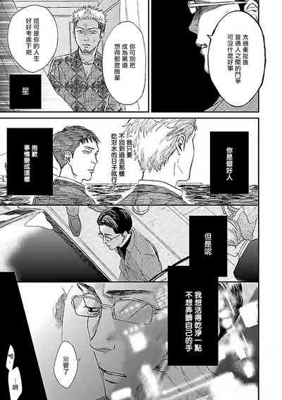 第124頁圖