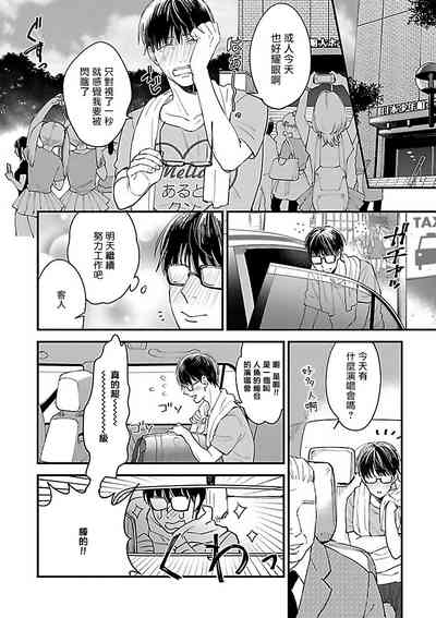 第128頁圖