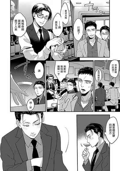 第132頁圖