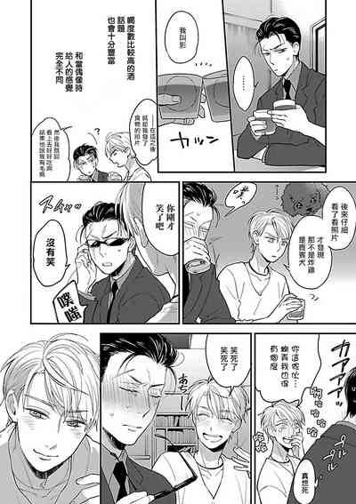 第136頁圖