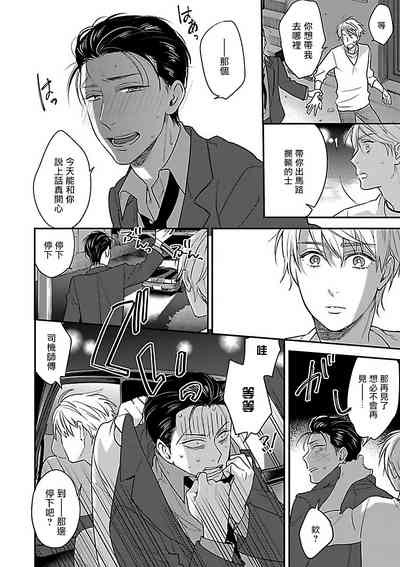 第140頁圖