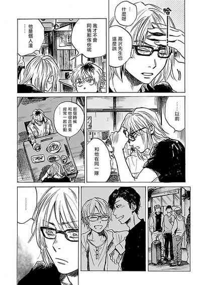 第156頁圖