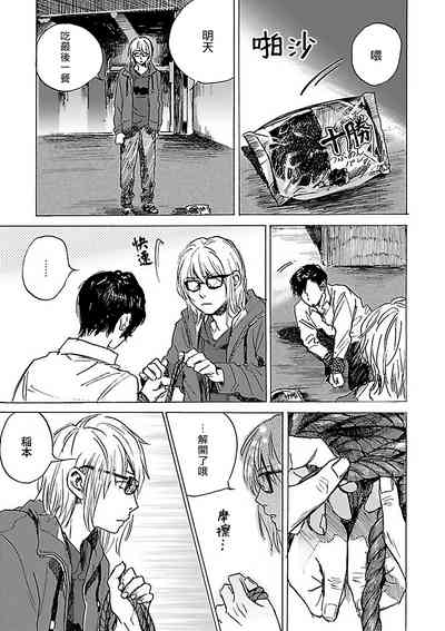 第164頁圖