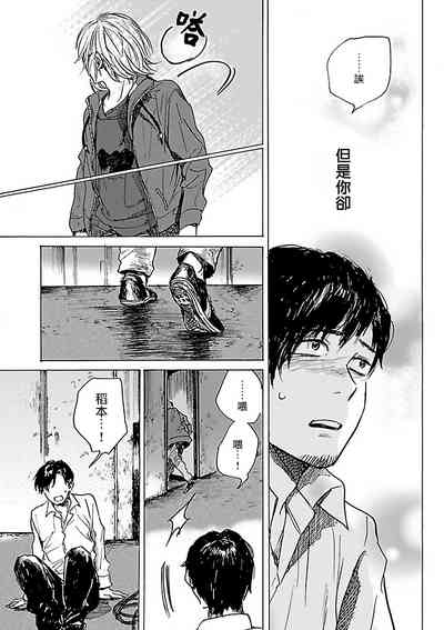 第168頁圖