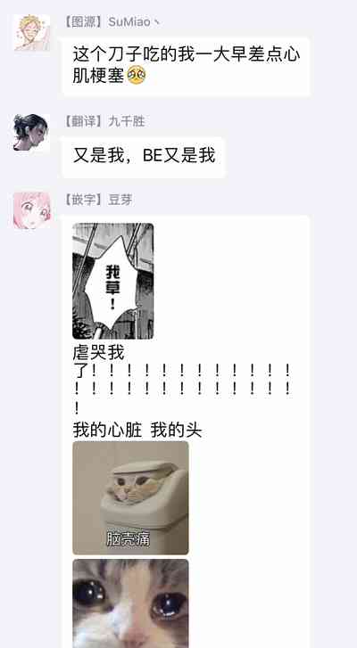 第180頁圖