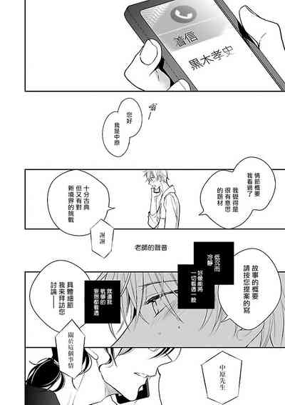第188頁圖