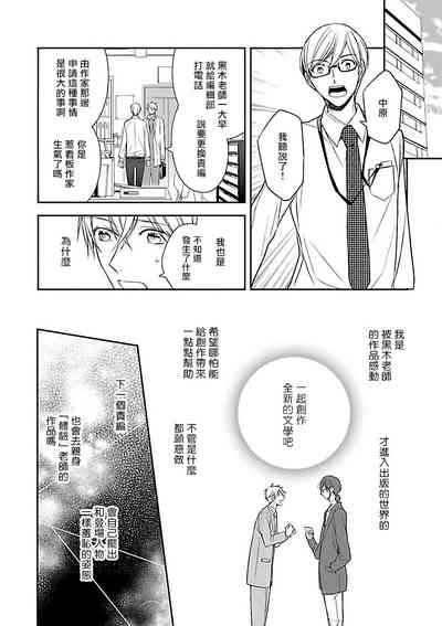 第192頁圖