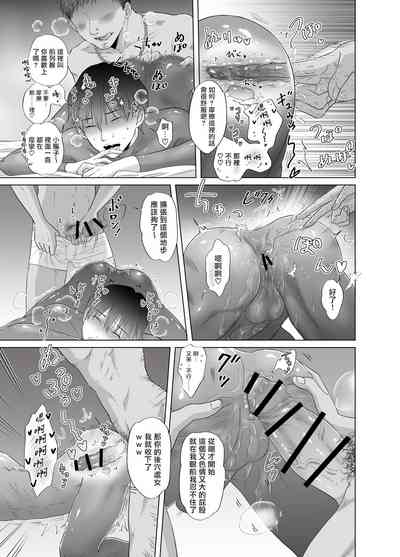 第12页图